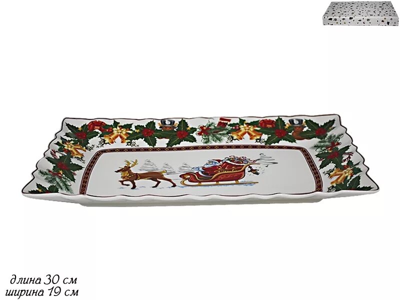 Блюдо 30см. LENARDI 105-606 «Новый Год» в под.уп.фрф.