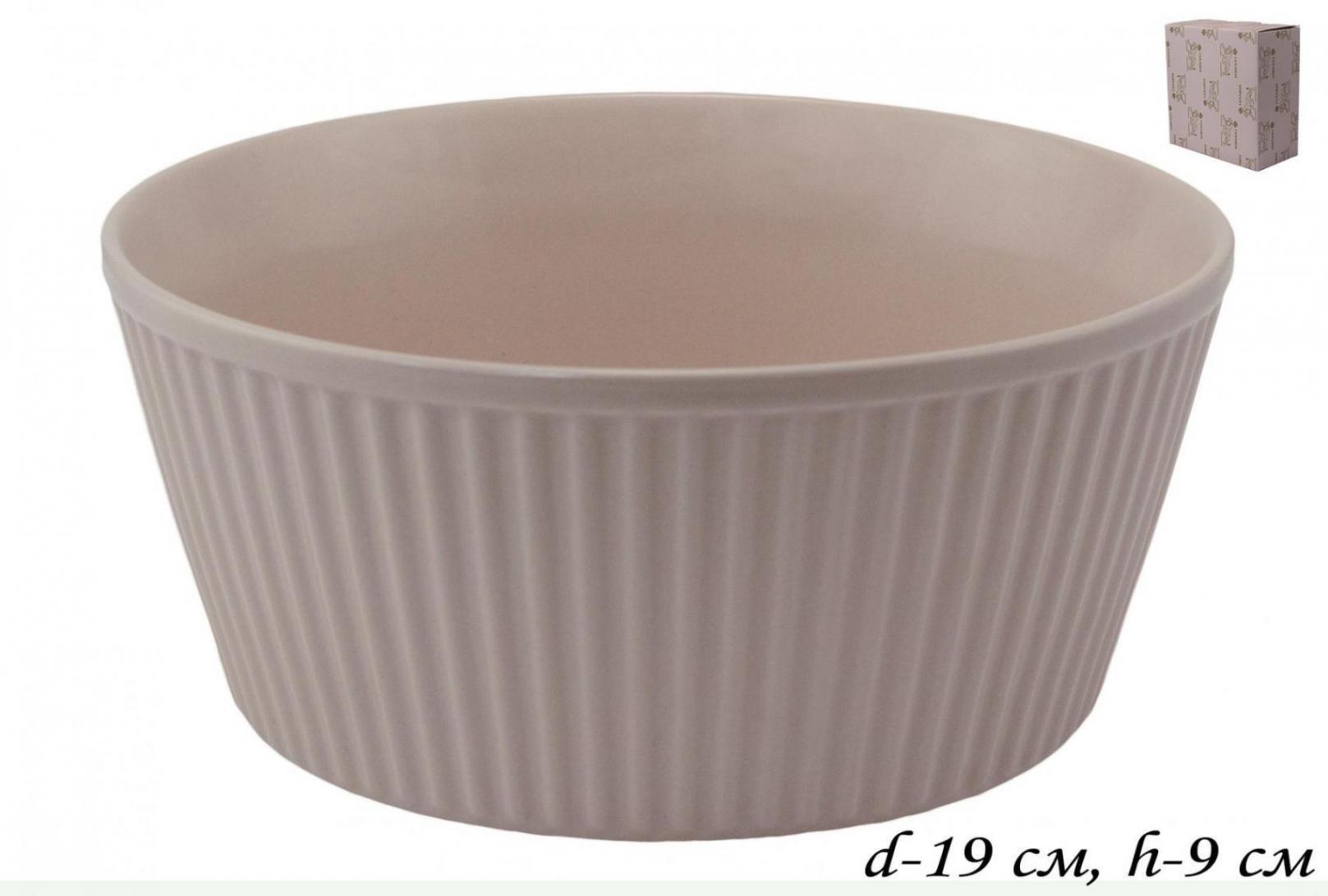 Форма (Салатник) для запекания 19см. LENARDI 105-840 в под.уп.