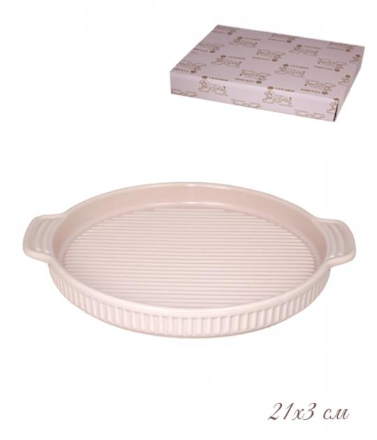 Форма (Блюдо) круглая с ручками для запекания 25х3см. LENARDI 105-851 в под.уп.