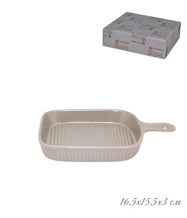 Форма (Блюдо) для запекания 16,5х15,5х3см. LENARDI 105-865 в под.уп.
