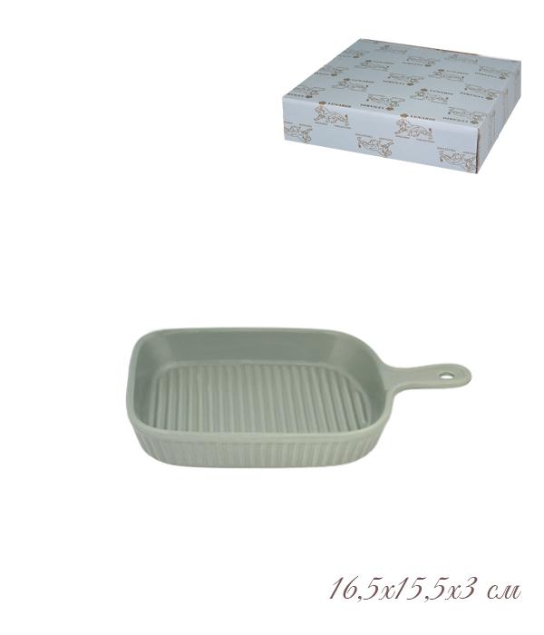 Форма (Блюдо) для запекания 16,5х15,5х3см. LENARDI 105-882 в под.уп.
