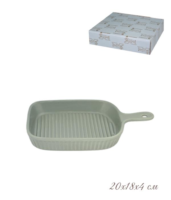 Форма (Блюдо) для запекания 20х18х4см. LENARDI 105-883 в под.уп.