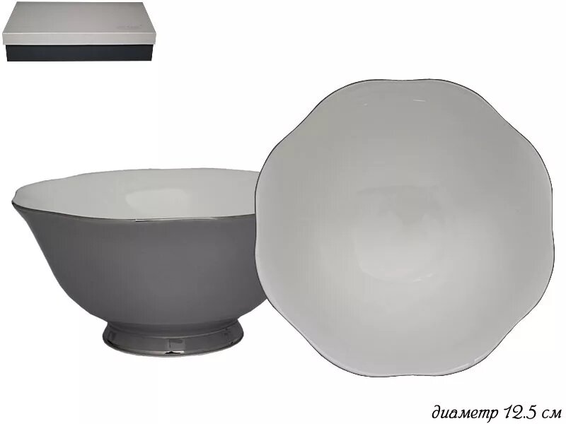 Набор из 2х салатников 13см.LENARDI 108-313 SMOKY в под.уп.фрф.