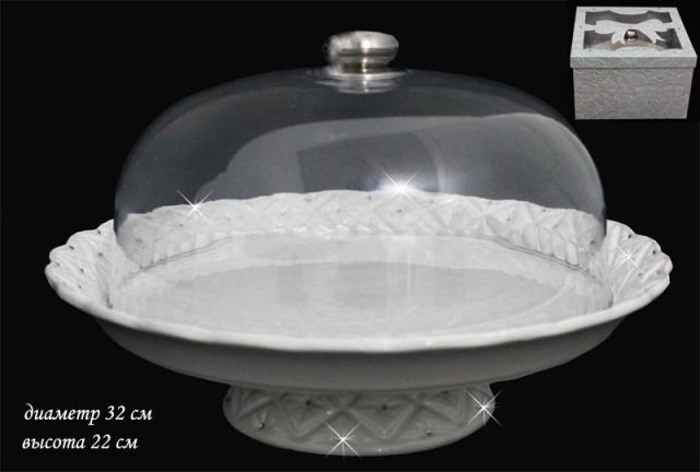 Тортовница с крышкой LENARDI 110173 в под.уп.керам.