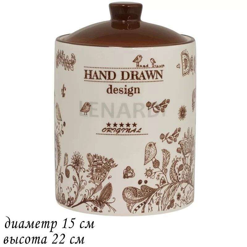 Банка  крашкой 22см. 2л. LENARDI 110379 в под.уп.керам.