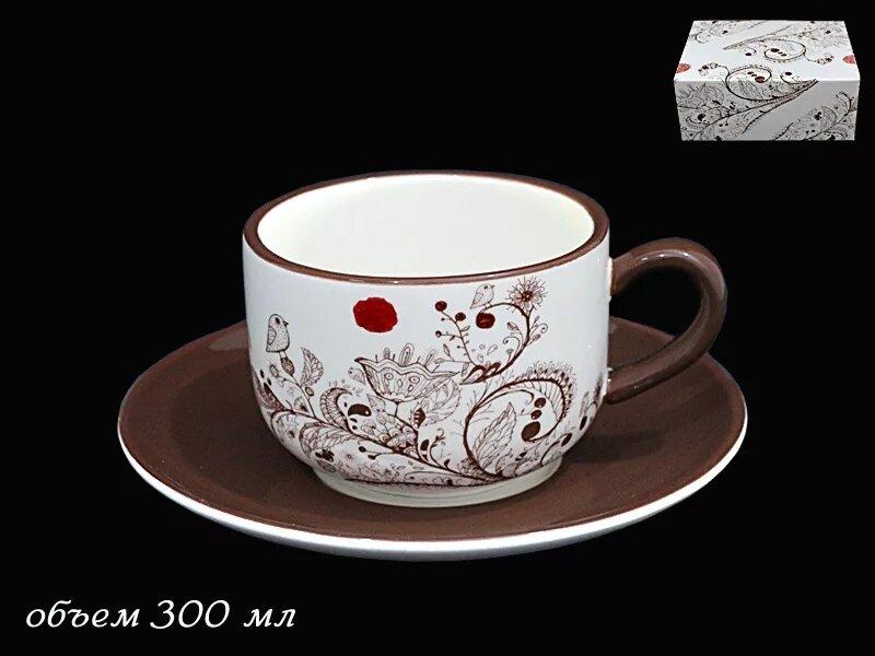 Чашка с блюдцем 180мл. LENARDI 110381 в под.уп.керам.
