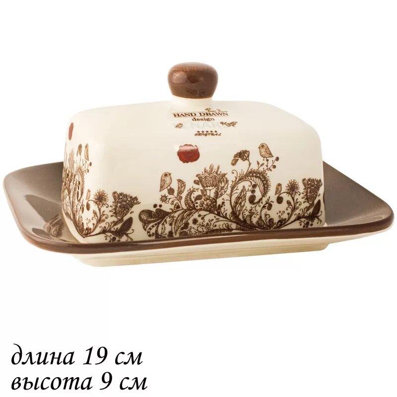 Масленка 19х9см. LENARDI 110382 в под.уп.керам.
