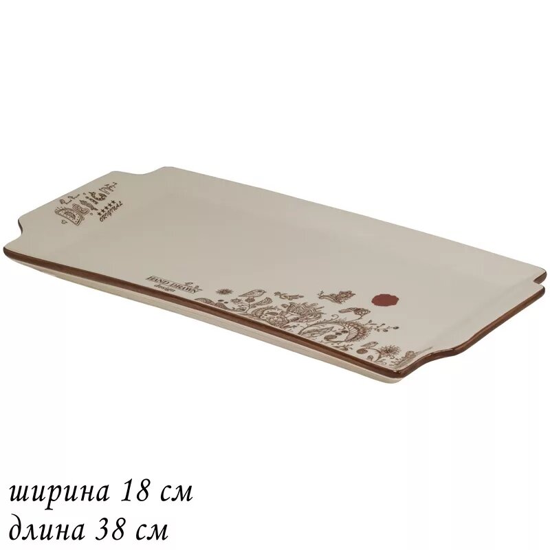 Блюдо прямоугольное 37,5х18х2см. LENARDI 110383 в под.уп.керам.