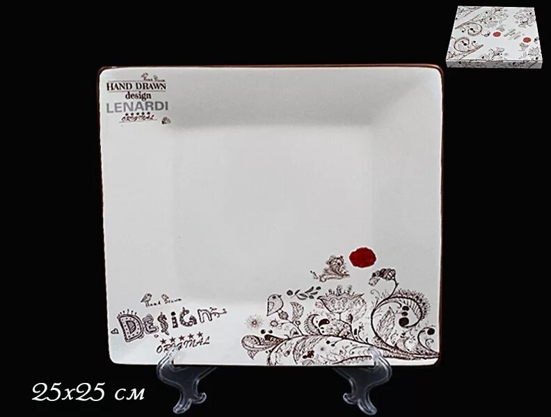 Блюдо квадратное 25,5х25,5х3см. LENARDI 110385 в под.уп.керам.