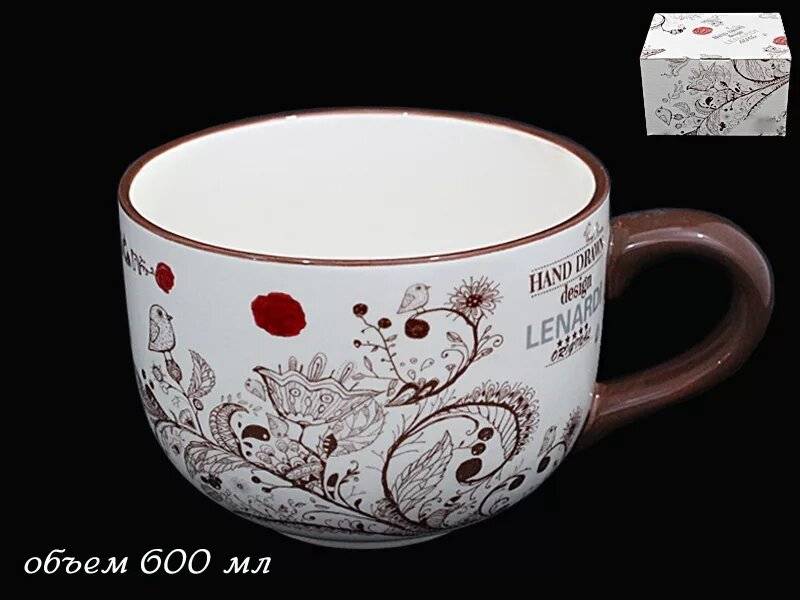 Бульонница 500мл. LENARDI 110389 в под.уп.керам.