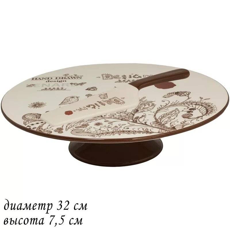Тортовница с лопаткой 32см. LENARDI 110397 в под.уп.керам.