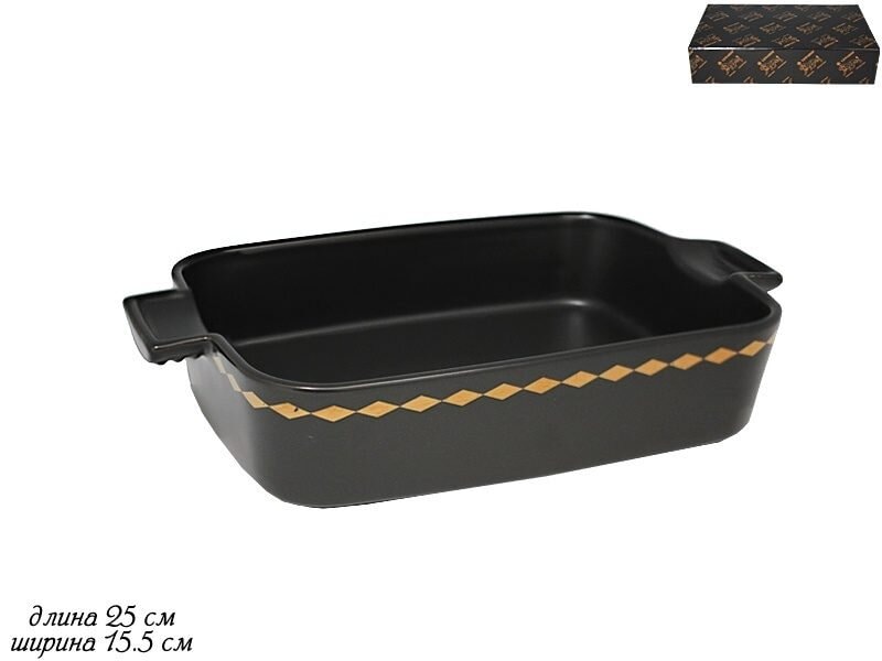 Блюдо 25см LENARDI 133-026 TEKITO BLAK в под.уп.фрф.