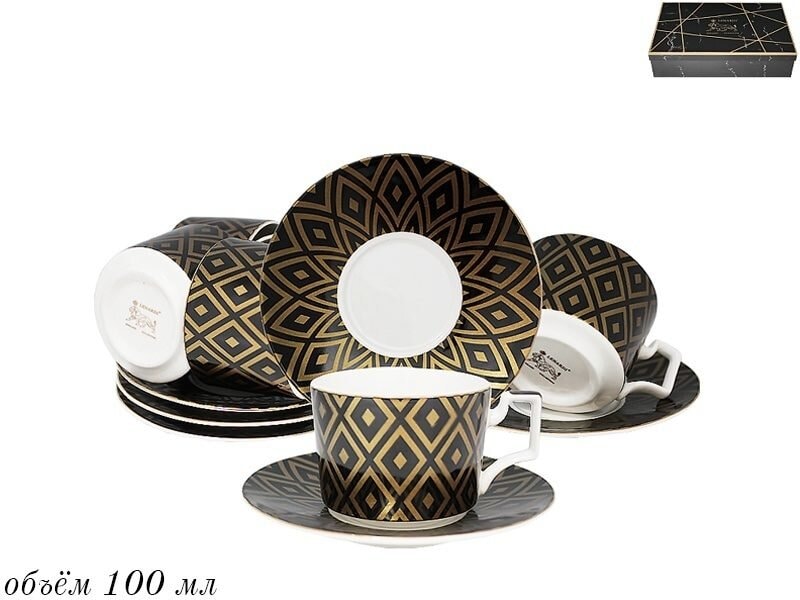 Кофейный набор 12пр.100мл. LENARDI 133-140  в под.уп. фрф.
