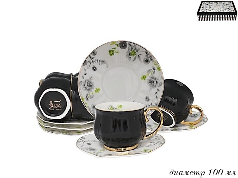 Кофейный набор 12пр.100мл. LENARDI 133-168  в под.уп. фрф.