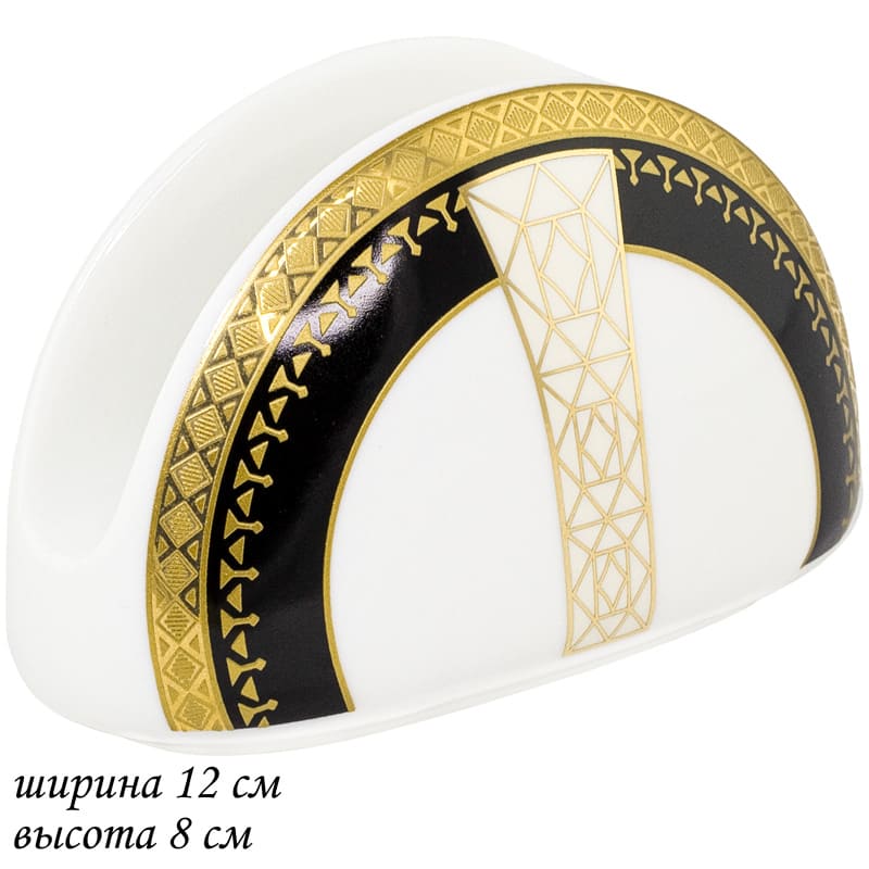 Салфетница LENARDI 205-016 в под.уп.фрф.