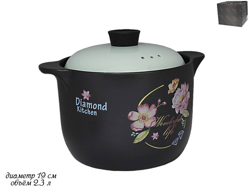 Кастрюля 2,3л. DIAMOND KITCHEN 225-034 в под.уп.керам.