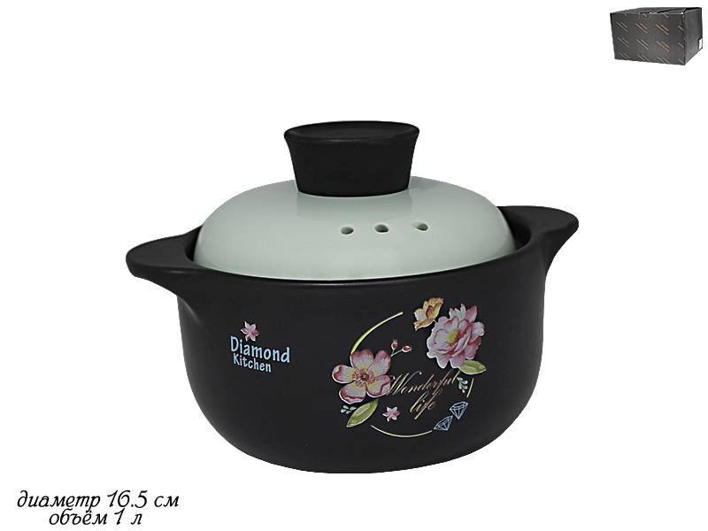 Кастрюля 1л. DIAMOND KITCHEN 225-035 в под.уп.керам.