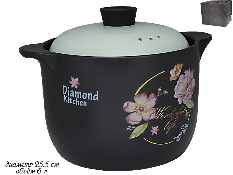 Кастрюля 6л. DIAMOND KITCHEN 225-036 в под.уп.керам.