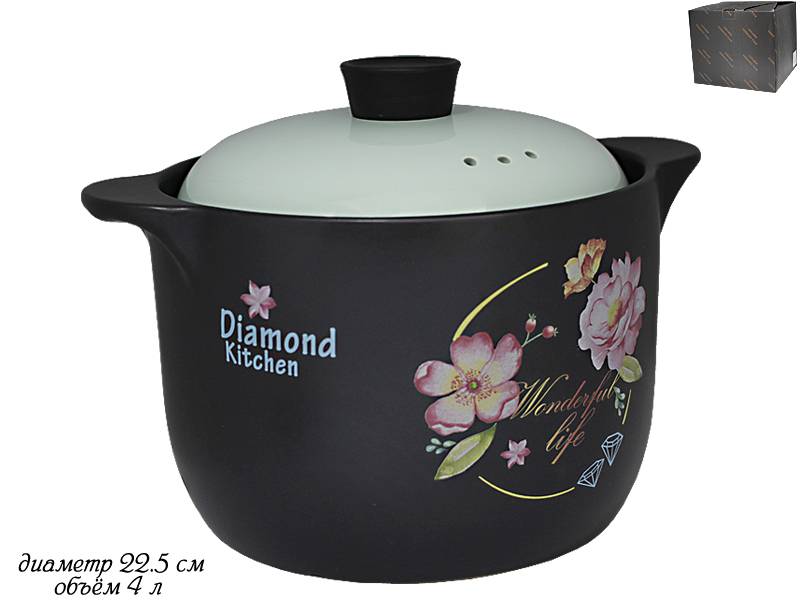 Кастрюля 4л. DIAMOND KITCHEN 225-038 в под.уп.керам.
