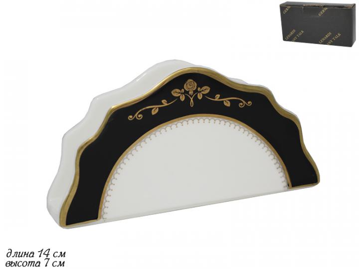Салфетница LENARDI 225-041 RICH в под.уп.фрф.