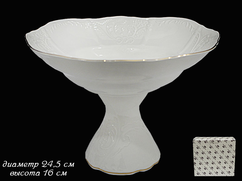 226-030 Фруктовница на ножке 24,5см MARIA GOLD в под.уп. фарфор