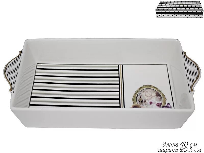 Прямоугольное блюдо 40см. LENARDI 304-076 PARIS в под.уп.фрф.
