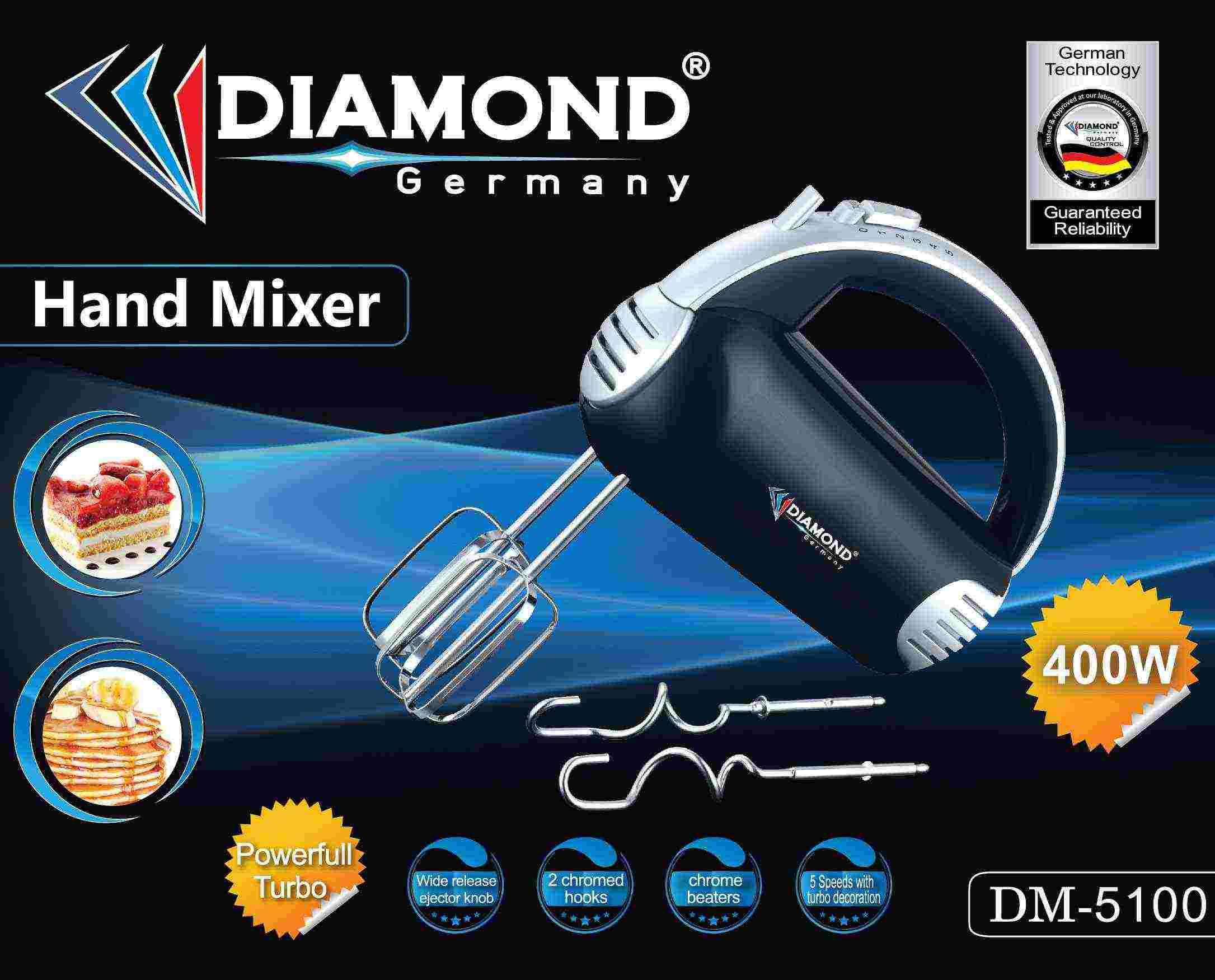 Миксер DIAMOND DM-5100 500Вт.