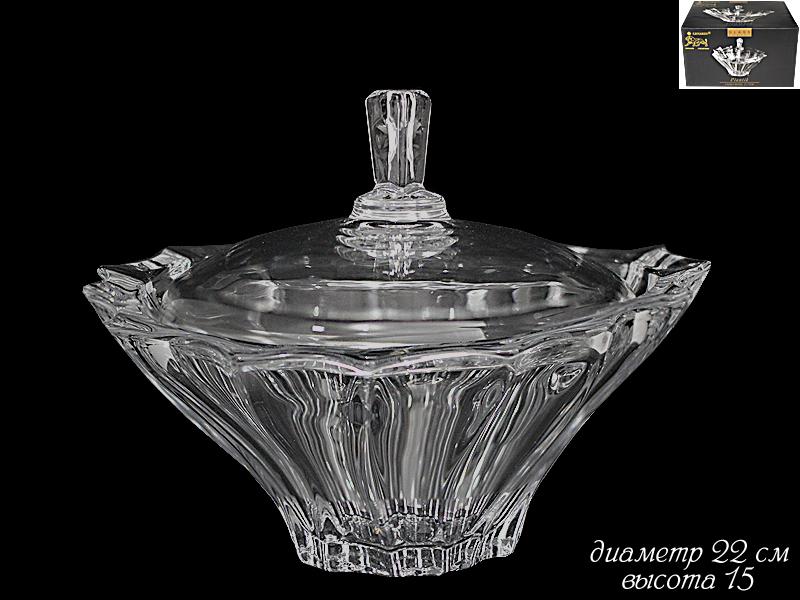 Конфетница с крышкой 22см.LENARDI 588-201 в под.уп.