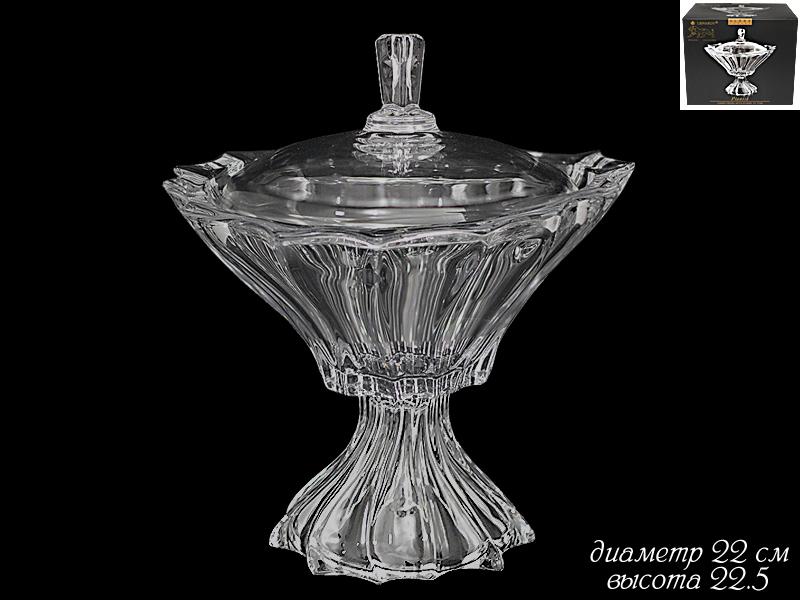 Конфетница на ножке с крышкой 22см.LENARDI 588-204 в под.уп.