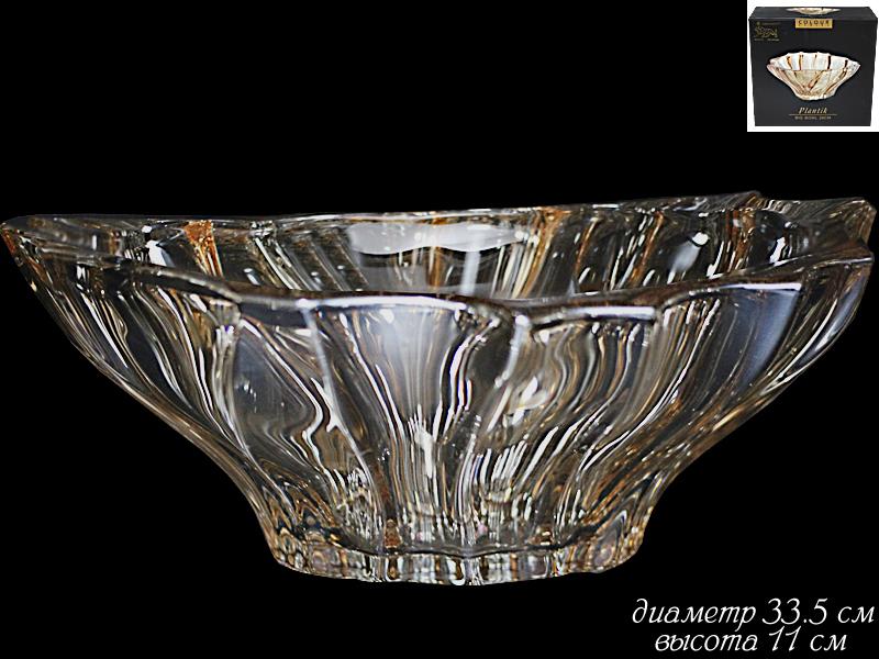 Фруктовница 33.5см LENARDI 588-214 GOLD в под.уп.
