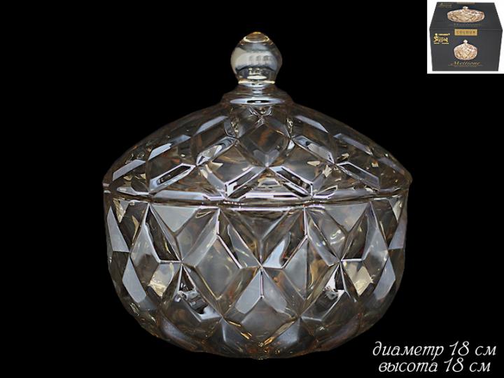 Конфетница с крышкой 18см LENARDI 588-226 GOLD в под.уп.(8)