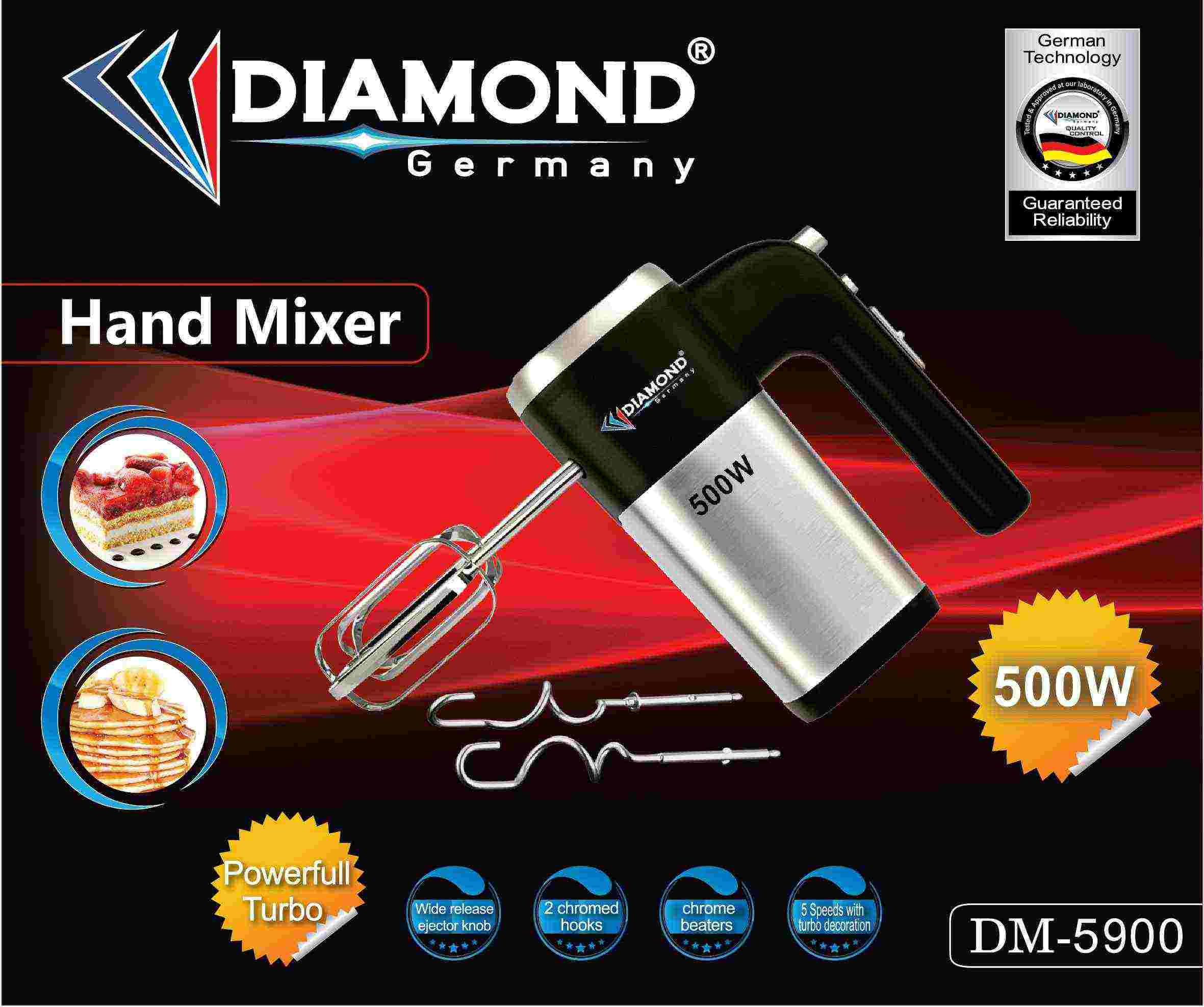 Миксер DIAMOND DM-5900 500Вт.