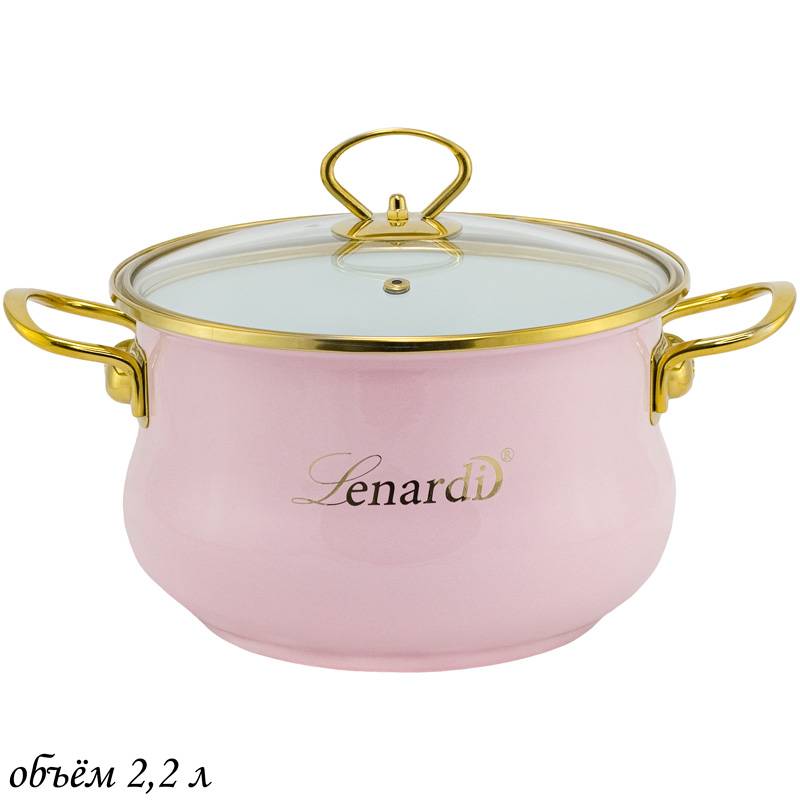 Кастрюля эмалированная 2,2л. с крышкой 18см. LENARDI 776-032 в под.уп.