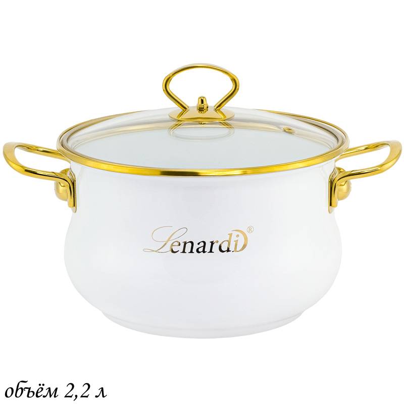 Кастрюля эмалированная 2,2л. с крышкой 18см. LENARDI 776-034 в под.уп.