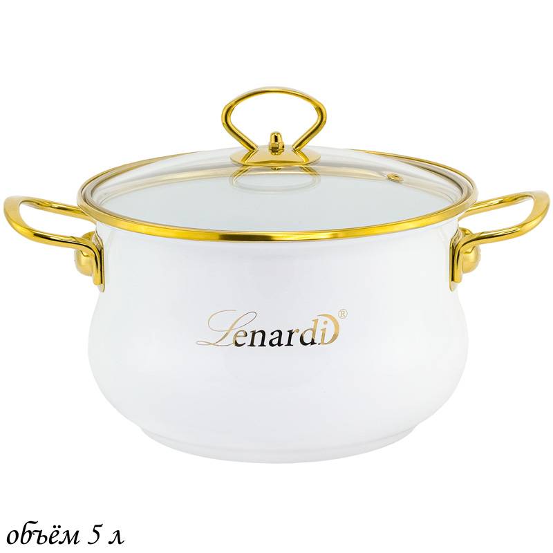 Кастрюля эмалированная 5л. с крышкой 24см. LENARDI 776-040 в под.уп.