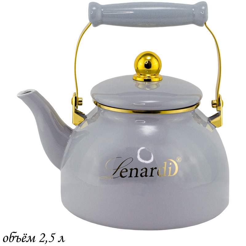 Чайник 2,5л. эмаль LENARDI 776-046 в под.уп.